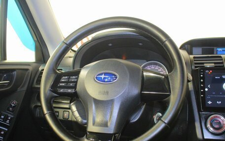 Subaru Forester, 2014 год, 1 385 000 рублей, 17 фотография