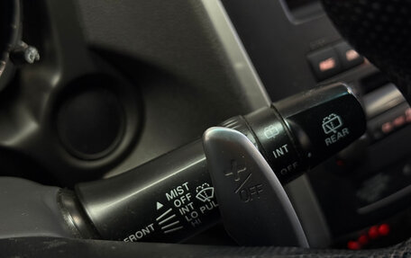 Peugeot 4008, 2012 год, 984 000 рублей, 11 фотография