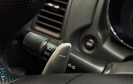 Peugeot 4008, 2012 год, 984 000 рублей, 10 фотография