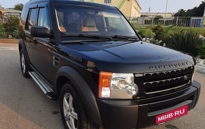 Land Rover Discovery III, 2008 год, 1 350 000 рублей, 1 фотография