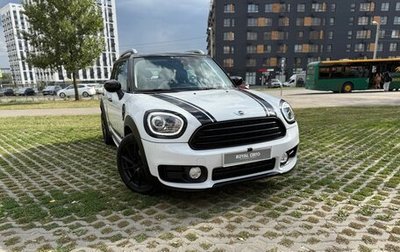 MINI Countryman II (F60), 2020 год, 2 250 000 рублей, 1 фотография