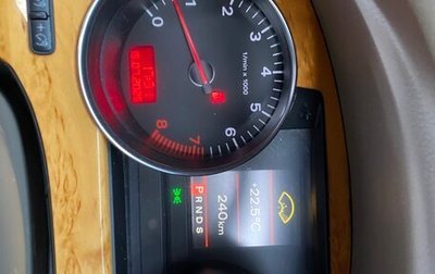 Audi A8, 2003 год, 550 000 рублей, 1 фотография