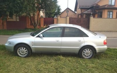 Audi A4, 1996 год, 275 000 рублей, 1 фотография