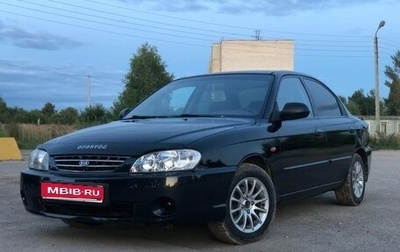 KIA Spectra II (LD), 2006 год, 325 000 рублей, 1 фотография