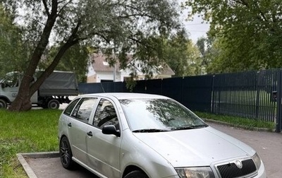 Skoda Fabia I, 2005 год, 340 000 рублей, 1 фотография