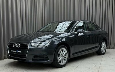 Audi A4, 2019 год, 2 390 000 рублей, 1 фотография
