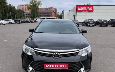 Toyota Camry, 2015 год, 2 300 000 рублей, 1 фотография