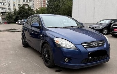 KIA cee'd I рестайлинг, 2008 год, 1 400 000 рублей, 1 фотография