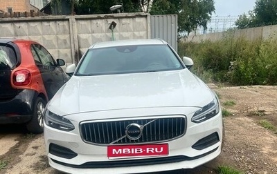 Volvo V90 II, 2019 год, 2 100 000 рублей, 1 фотография