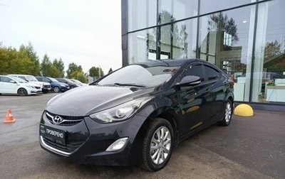 Hyundai Elantra V, 2013 год, 1 184 000 рублей, 1 фотография