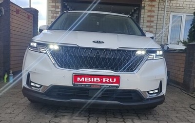 KIA Carnival, 2020 год, 3 920 000 рублей, 1 фотография