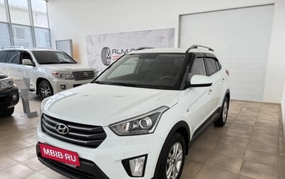 Hyundai Creta I рестайлинг, 2019 год, 1 900 000 рублей, 1 фотография