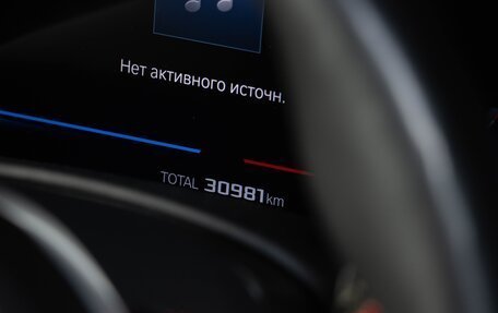 BMW X5 M, 2024 год, 17 800 000 рублей, 22 фотография