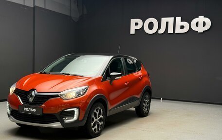 Renault Kaptur I рестайлинг, 2018 год, 1 500 000 рублей, 3 фотография