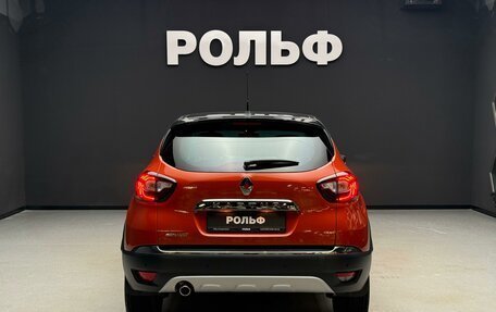 Renault Kaptur I рестайлинг, 2018 год, 1 500 000 рублей, 7 фотография