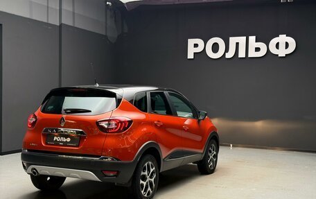 Renault Kaptur I рестайлинг, 2018 год, 1 500 000 рублей, 5 фотография