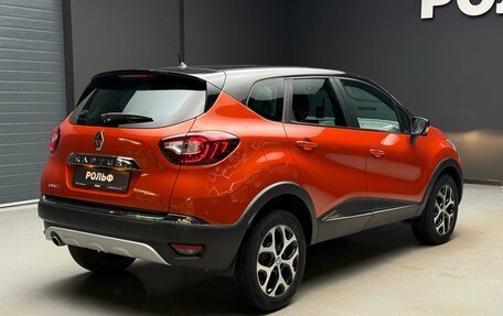 Renault Kaptur I рестайлинг, 2018 год, 1 500 000 рублей, 6 фотография