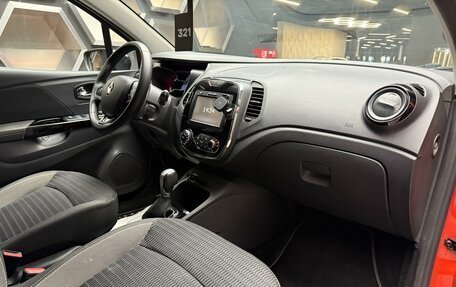 Renault Kaptur I рестайлинг, 2018 год, 1 500 000 рублей, 10 фотография