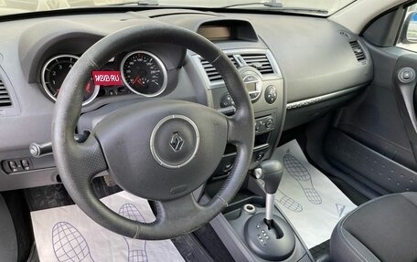 Renault Megane II, 2008 год, 549 000 рублей, 7 фотография