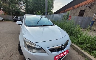 Opel Astra J, 2011 год, 650 000 рублей, 1 фотография