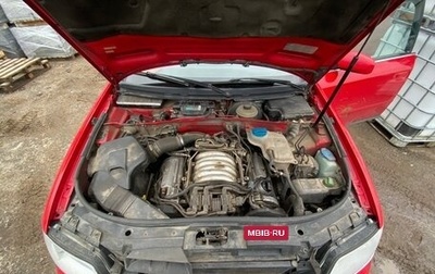 Audi A6, 1997 год, 420 000 рублей, 1 фотография
