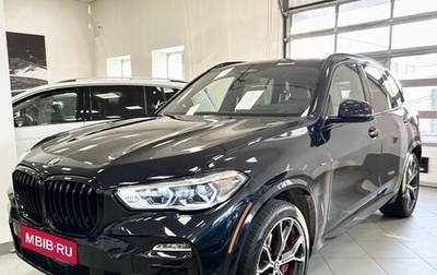 BMW X5, 2021 год, 6 250 000 рублей, 1 фотография