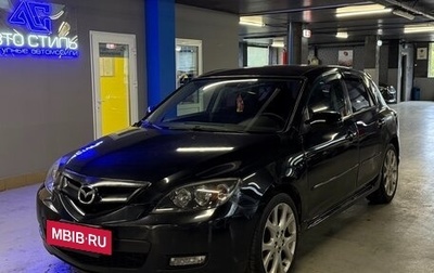 Mazda 3, 2008 год, 379 000 рублей, 1 фотография