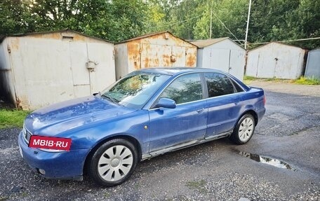 Audi A4, 1998 год, 210 000 рублей, 1 фотография