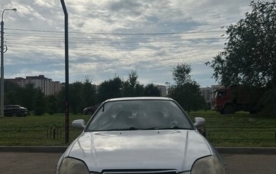 Honda Civic Ferio III, 1997 год, 380 000 рублей, 1 фотография