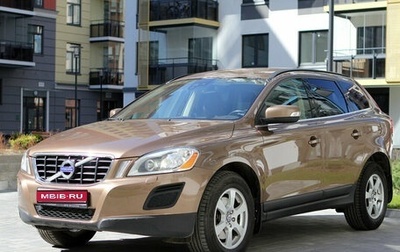 Volvo XC60 II, 2013 год, 1 880 000 рублей, 1 фотография