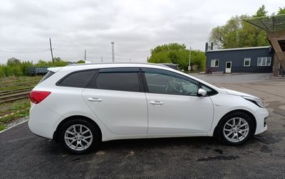 KIA cee'd III, 2017 год, 1 250 000 рублей, 1 фотография