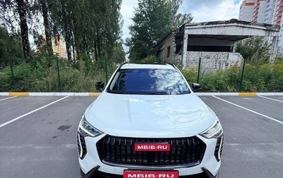 Haval Jolion, 2024 год, 2 800 000 рублей, 1 фотография