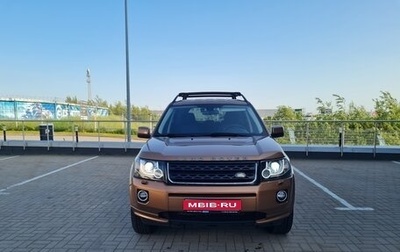 Land Rover Freelander II рестайлинг 2, 2014 год, 1 600 000 рублей, 1 фотография