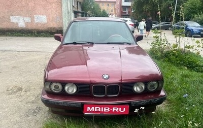 BMW 5 серия, 1992 год, 250 000 рублей, 1 фотография