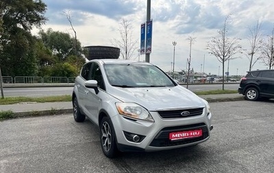 Ford Kuga III, 2012 год, 1 550 000 рублей, 1 фотография