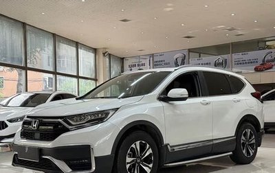 Honda CR-V IV, 2022 год, 2 530 000 рублей, 1 фотография
