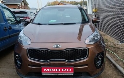 KIA Sportage IV рестайлинг, 2017 год, 1 750 000 рублей, 1 фотография