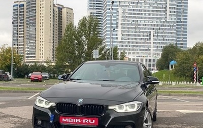 BMW 3 серия, 2018 год, 2 910 000 рублей, 1 фотография