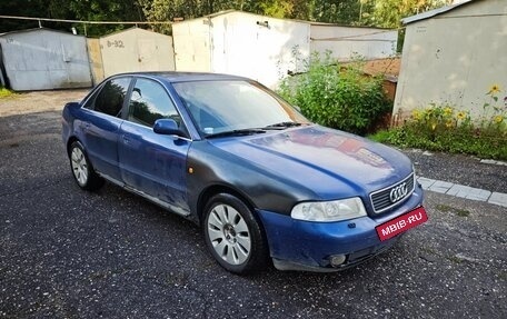 Audi A4, 1998 год, 210 000 рублей, 3 фотография