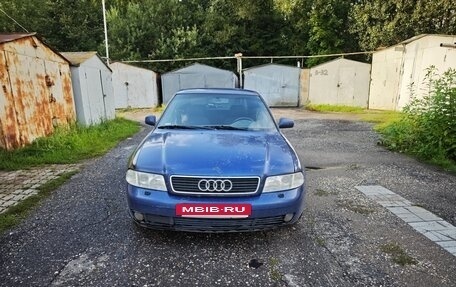 Audi A4, 1998 год, 210 000 рублей, 2 фотография