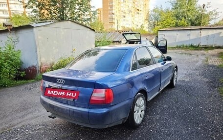 Audi A4, 1998 год, 210 000 рублей, 4 фотография