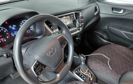 Hyundai Solaris II рестайлинг, 2020 год, 1 600 000 рублей, 11 фотография