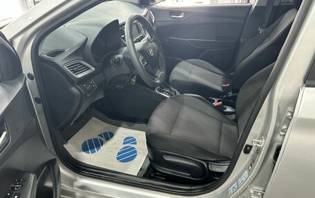 Hyundai Solaris II рестайлинг, 2019 год, 1 280 000 рублей, 11 фотография