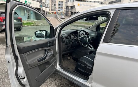 Ford Kuga III, 2012 год, 1 550 000 рублей, 10 фотография