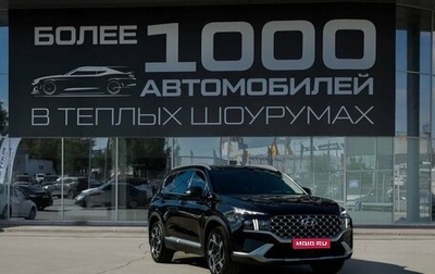 Hyundai Santa Fe IV, 2021 год, 3 990 000 рублей, 1 фотография