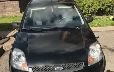 Ford Fiesta, 2007 год, 260 000 рублей, 1 фотография