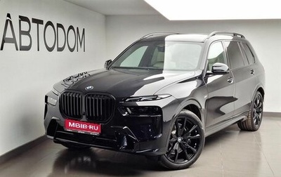 BMW X7, 2024 год, 16 800 000 рублей, 1 фотография