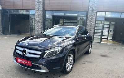 Mercedes-Benz GLA, 2014 год, 1 850 000 рублей, 1 фотография