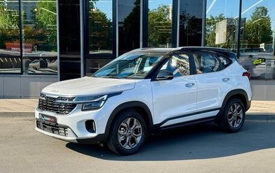 KIA Seltos I, 2025 год, 2 580 000 рублей, 1 фотография