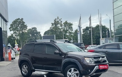 Renault Duster I рестайлинг, 2015 год, 1 099 000 рублей, 1 фотография
